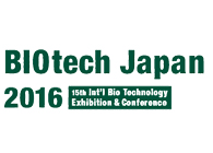 合乐HL8诚邀：Biotech&PHARCONJapan2016会议到场交流