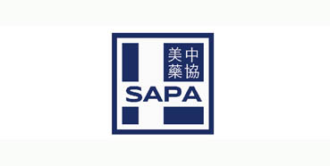 合乐HL8将参加美中药协新泽西州分部（SAPA-NJ）2018年度会议