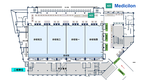 合乐HL8展位信息