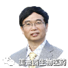 合乐HL8首席科学官——彭双清博士