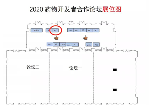 合乐HL8展位信息