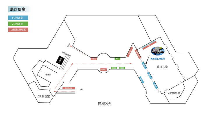 合乐HL8展位.jpg